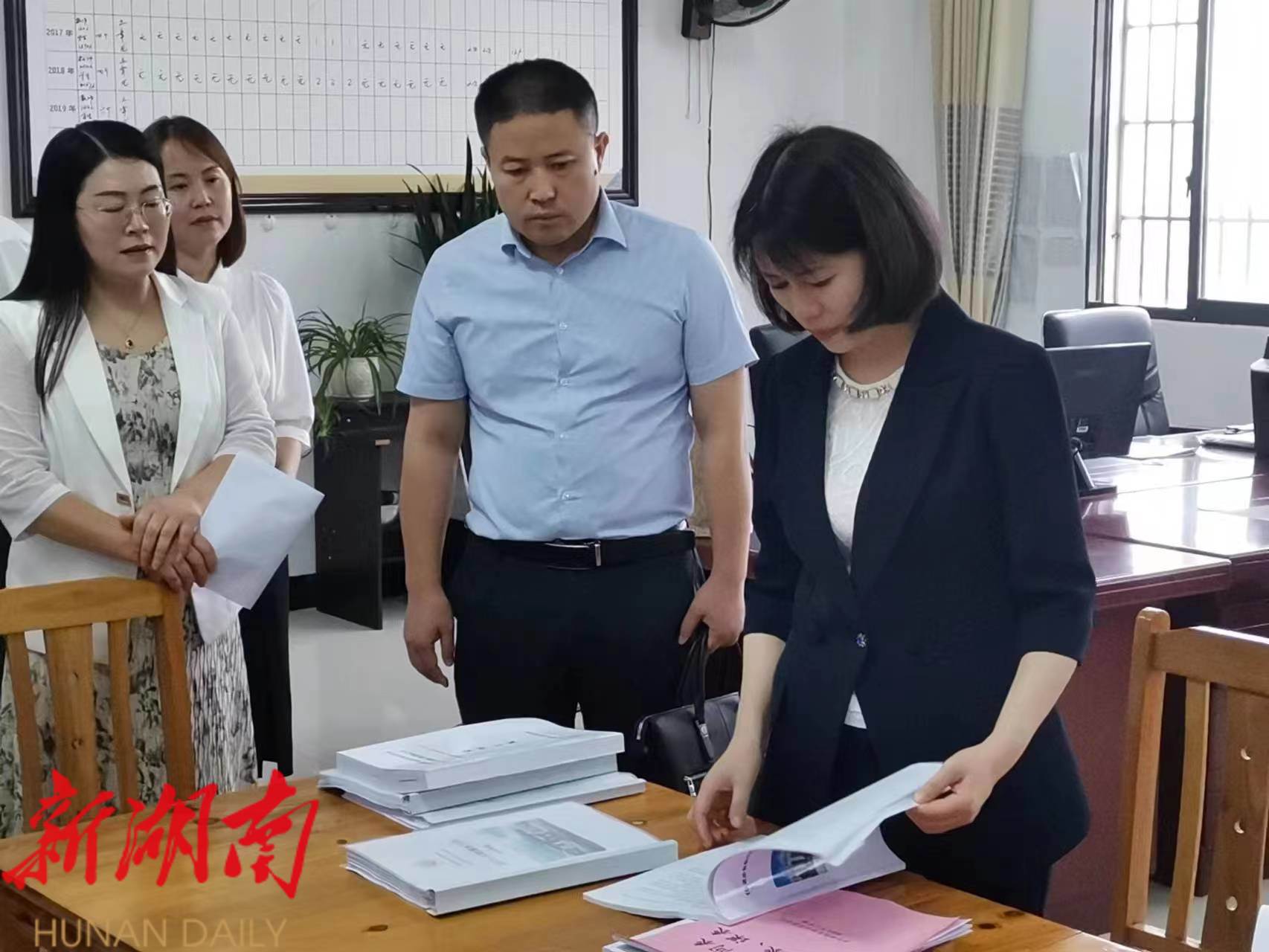王慧敏到芙蓉学校调研并开展教师节慰问活动_邵阳头条网